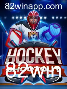 Explorando o Universo do Jogo 'HockeyShootout' e a Estratégia '82win'